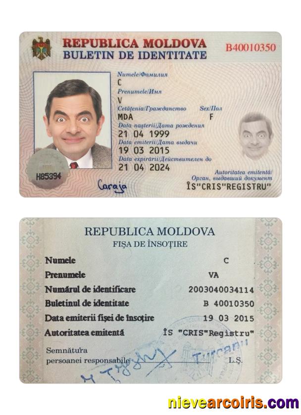Moldova ID card version 2